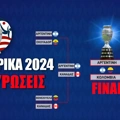 Διασταυρώσεις Copa America 24: Αυτό είναι το ζευγάρι του τελικού