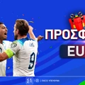 Προσφορές* EURO 24: Ποιες αξίζουν για τoν τελικό!