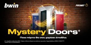 Mystery Doors* για το έπαθλο της ημέρας στην bwin!