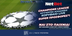 netbet_dt_26.11.24.jpg