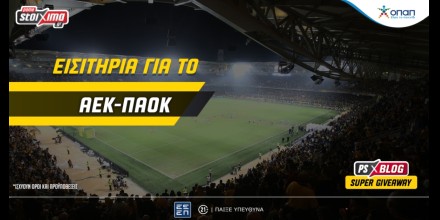 aek paok 1200x628.jpg