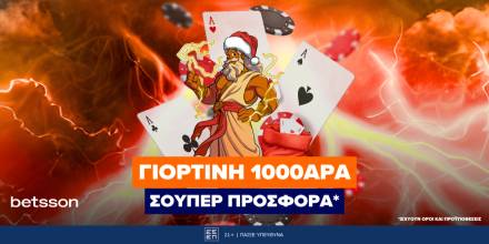 betsson-casino-free-spins.png