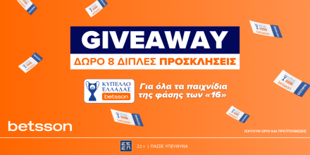 BETSSON-GIVEAWAY.png