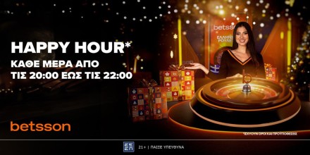 BETSSON-HAPPY-HOUR-CHRISTMAS.jpg