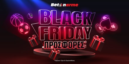 black-friday_betonarme.jpg