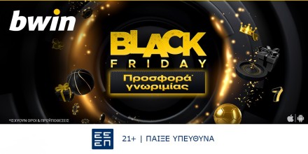 BWIN-BLACK-FRIDAY.jpg