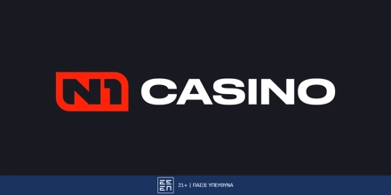 n1casino.jpg