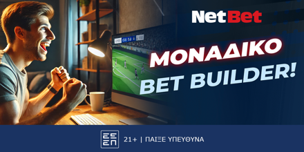 NETBET-1-2.png