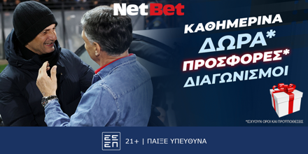 NETBET-30-1.png