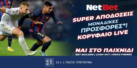 netbet23_10_24.jpg