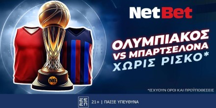 Netbet - DT 31-10-24.jpg