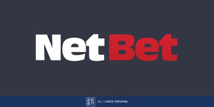 netbet_deltia.jpg