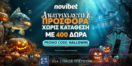 novibet hallowin 1000x500.jpg