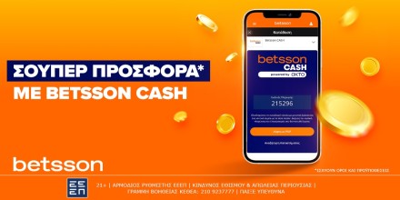 Σούπερ προσφορά με Betsson Cash!-1200-600.jpg