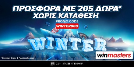 winmasters-free-spins-casino.jpg