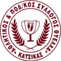 Θύελλα Κατσικάς