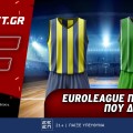 Euroleague προσφορά* που δεν χάνει (25/10)