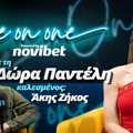 Ζήκος στο One On One: «Απωθημένο μου το πρωτάθλημα με την ΑΕΚ – Έχω πικρία για την Εθνική»