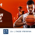 Vistabet: Build A Bet* στο Φενερμπαχτσέ – Παναθηναϊκός! (25/10)