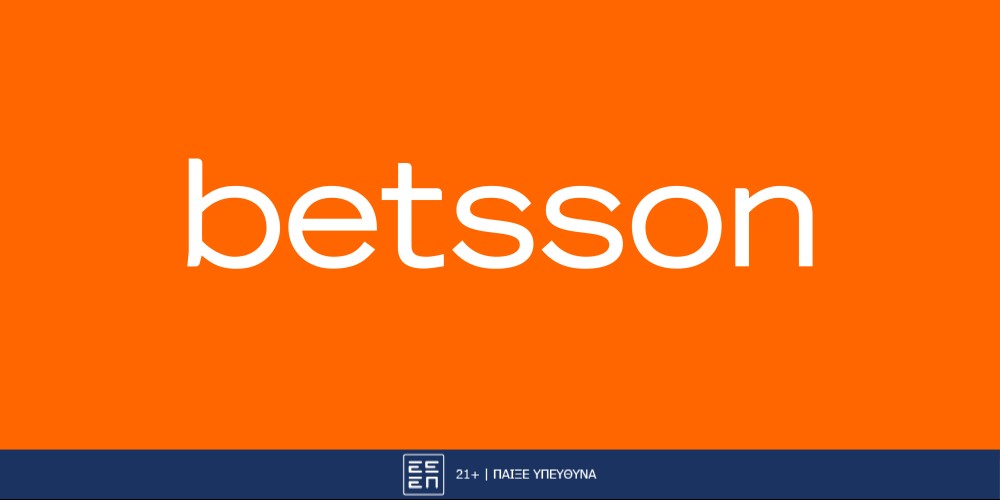 Betsson: Η Ευρώπη παίζει μπάλα με σούπερ προσφορά*