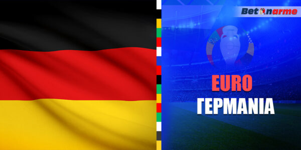 Euro 24 Γερμανία ▶️ Πρόγραμμα – Διασταυρώσεις – Αποδόσεις